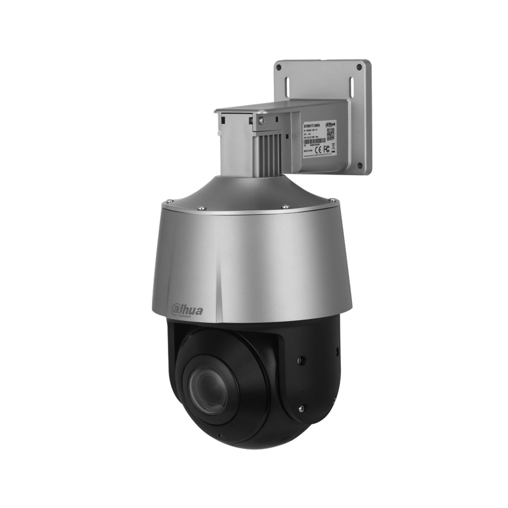 DH-SD3A200-GNP-ZIZJ-PV-0400 - Imagen 2